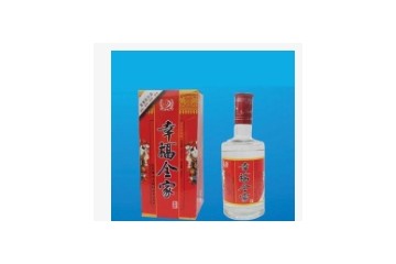 宿迁洋河蓝之河酒业有限公司