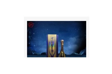 江苏洋河成功梦酒业有限公司