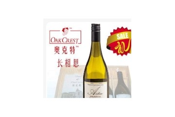 江苏大丰港酒业有限公司