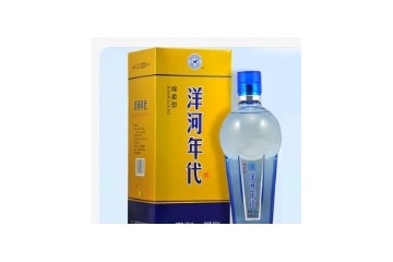 镇江市天和酒业有限公司