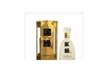 扬州市鸿源酒业有限公司