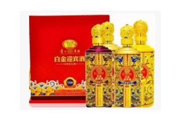 徐州厉氏酒业有限公司