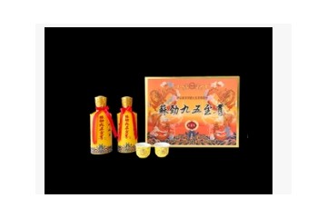 洋河镇九五至尊酒业股份有限公司