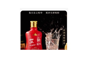 江苏雍年堂食品股份有限公司