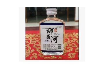 宿迁市洋河镇大富翁酒业有限公司