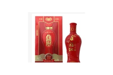 江苏金福地酒业有限公司