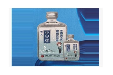 宿迁市洋河镇汇丰酒业有限公司