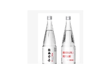 江苏崇景生态农业有限公司