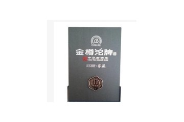 南京联合创展酒业有限公司