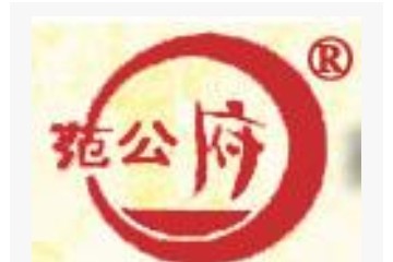 山东范公府酒业有限公司