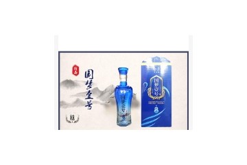 江苏圣祖酒业股份有限公司