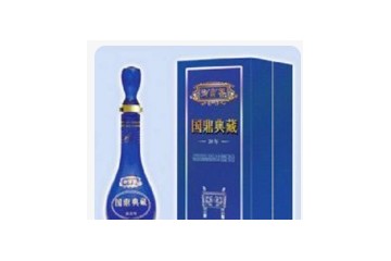 涟水县金鼎酒业有限公司