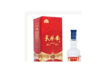 武林风酒业徐州办事处有限公司