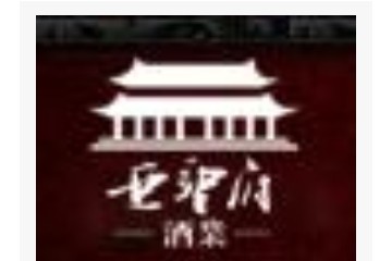 山东亚圣府酒业有限公司