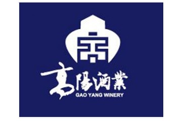 淄博市临淄高阳酒业有限公司