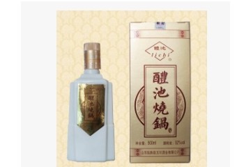 临朐县玉川酒业有限公司