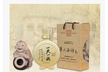 东营市长胜酒业有限公司