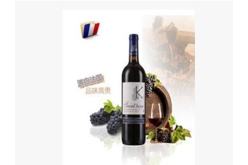 烟台好运传递酒业有限公司