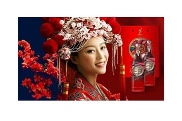 贵州省仁怀市茅台镇五十三度酒业股份有限公司