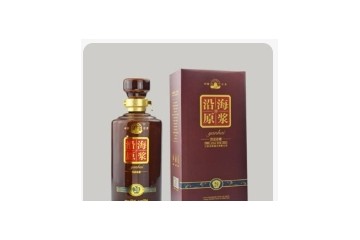 江苏沿海酒业有限公司