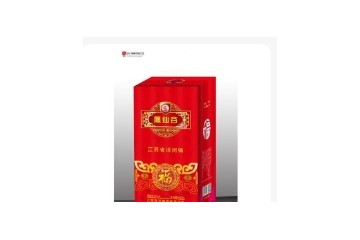 宿迁市谷隆缘酒业有限公司