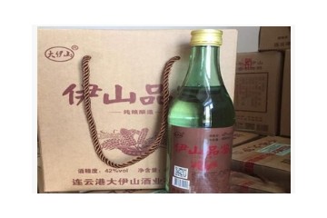 连云港大伊山酒业有限公司