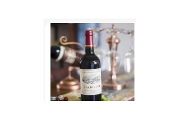 南京浦玥酒窖贸易有限公司