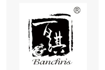 烟台市百淇葡萄酿酒有限公司