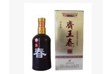 淄博齐王春酒业有限责任公司