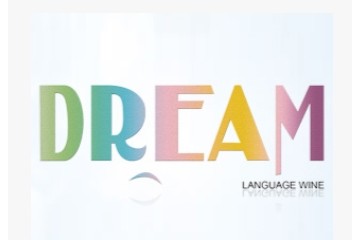 青州市劲品酒业有限公司