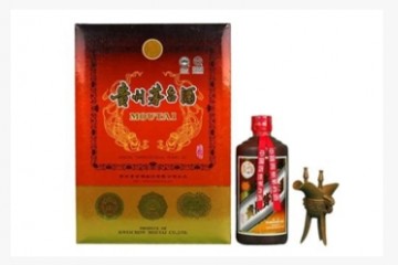 贵州茅台酱香酒营销有限公司