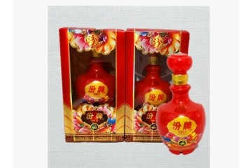 富康商贸有限公司