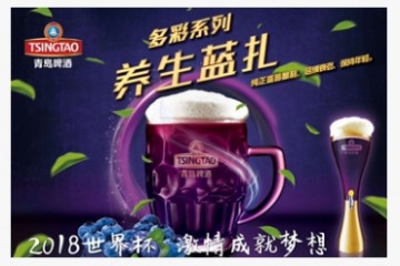 马鞍山豪迈多彩啤酒销售有限公司