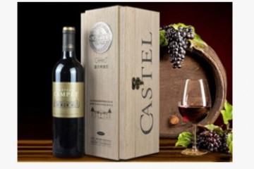 山东法奥美德酒业有限公司