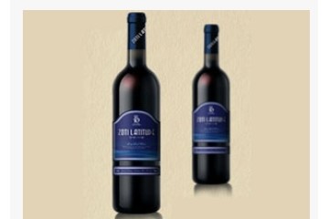 烟台金纬度葡萄酒有限公司