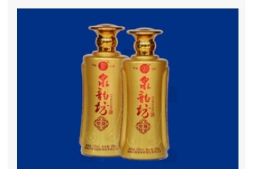 聊城冠县泉韵坊酒业有限公司