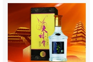 烟台市大川酒厂