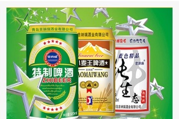 山东中港甘霖啤酒有限公司