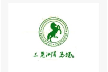 山东黄河三角洲酒业有限公司