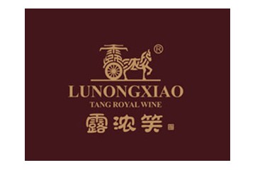 贵州露浓笑酒业有限公司