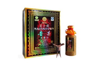 贵州福昌诚品酒业有限公司