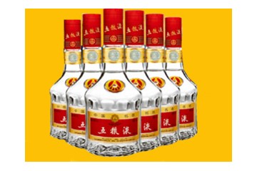 贵州省仁怀市百宝酒业销售有限公司