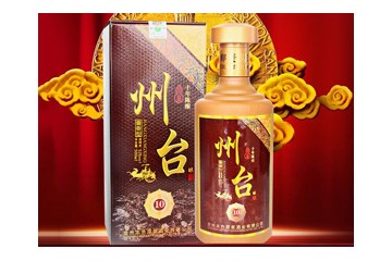 贵州省仁怀市州台酿酒厂