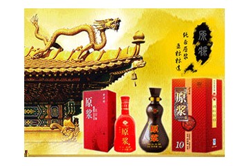 安徽金井坊酒业有限公司