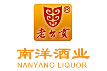 贵州省仁怀市茅台镇南洋酒业有限公司