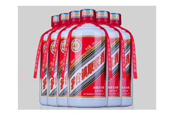 贵州国酒香酒业股份有限公司