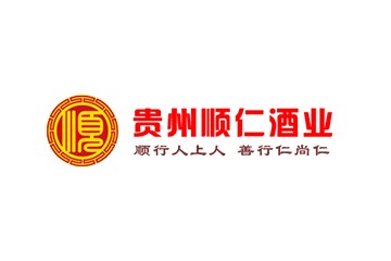 贵州省仁怀市茅台镇顺仁酒业有限公司