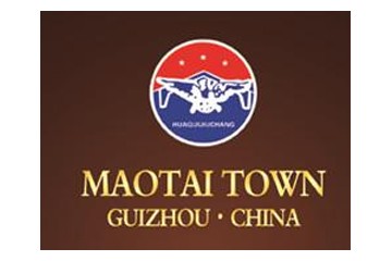 贵州省仁怀市茅台镇华强酒业有限公司