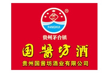 贵州国酱坊酒业有限公司