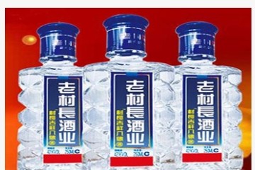 山东老材长酒业有限公司
